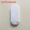 Lâmpada de Parede LED Atacado Lâmpada com Sensor de Corpo Humano Lâmpada Solar para Pátio Corredor Lâmpada de Rua LED à Prova d'Água Lâmpada de Parede para Emergência de Incêndio