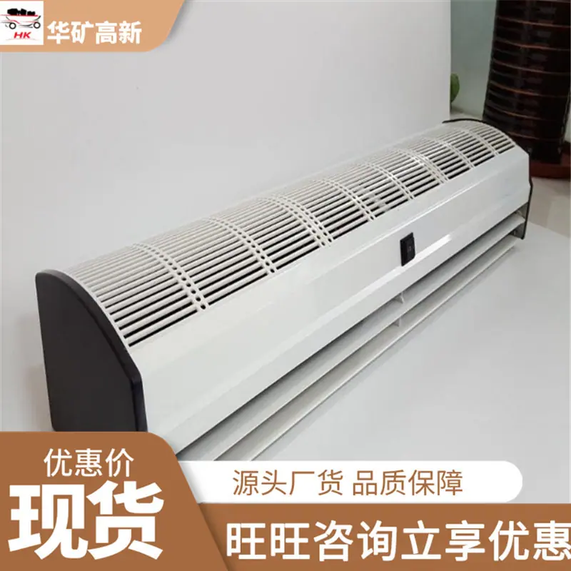QQ截图20200423102152