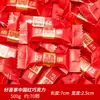Dulces de Boda, Dulces de Compromiso, Dulces Variados, Dulces para Celebración de Boda, Dulces Populares para Boda al por Mayor