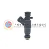 F01R00M026 adequado para bico injetor de combustível do carro Wulingzhixingxing Golden Cup starfish