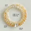 Pulsera de doble círculo con cuentas de cristal de torre amarilla natural, moda para mujer, alto sentido, amarillo, cristal blanco azúcar asai, venta al por mayor