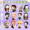 Anime Demon Slayer: Kimetsu No Yaiba Peluche Almohada Muñeco Zenitsu Figura Muñeco Tomioka Giyu Nezuko Tanjiro Cojín Colgante