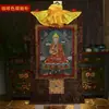 Zongkaba mestre thangka estátua de Buda pintura pendurada Xizang tinta mineral natural thangka pintado à mão rolo de impressão pintura decorativa