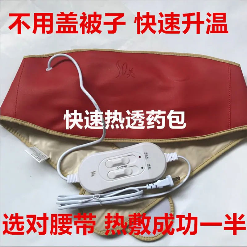 2马达2