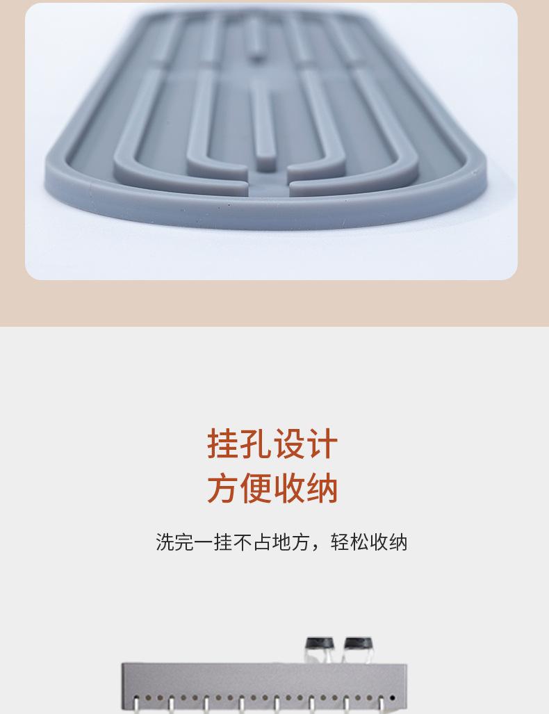 隔热垫_07.jpg