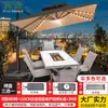 Mesas y Sillas Nórdicas de Exterior Mojia, Aleación de Aluminio con Acabado de Madera, Mesas con Parrilla Eléctrica y de Carbón, Mesas y Sillas para Barbacoa de Exterior en Patio para Uso Doméstico