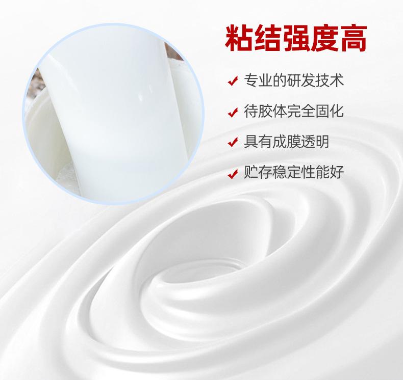 B833-粘纸_05.jpg