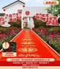 Señales Guía para el Camino de la Boda, Decoraciones de Tablero KT, Diseño de Patio Rural, Señales Guía en la Orilla del Camino Comunitario, Artículos para Bodas