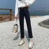 Nuevos Jeans Negros Rectos de Cintura Alta para Mujer, Corte Delgado, Versátiles, Otras Fibras de Algodón, Temporada Primavera/Verano 2025