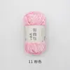 Pássaro Ruyi Sol Quente Fio de Chenille Crochê DIY Fio Tira de Gelo Bonecos Manta de Veludo Dourado Bola de Fio Grossa