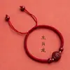 2026 Pulseira de Fio Vermelho Cinnabar de Baixo Conteúdo para Casais, Contas da Sorte do Ano Zodiacal para Homens e Mulheres Nascidos no Ano do Cavalo