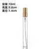 Botella de Perfume Transparente Spot, Producto para el Cuidado de la Piel, Tónico, Botella de Spray para Protector Solar, Botella de Muestra de Cosméticos