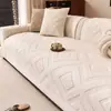 Almofada para Sofá Jacquard de Veludo de Algodão Macio Cruzada Confortável Macia com Borda Tecido de Cobertura para Sofá Seccional Antiderrapante