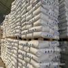 Lactitol Adoçante Alimentar Spot Saco 25kg Lactitol Confeitaria Adoçante para Bebidas Lujian Lactitol