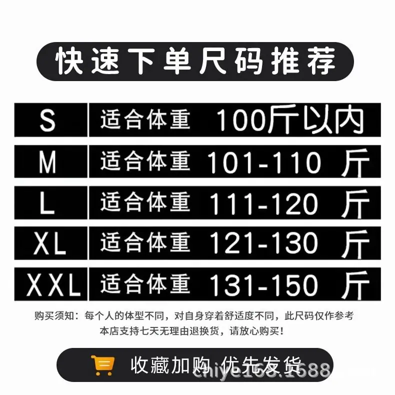 详情_03.jfif
