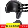 Almofada de Assento, Almofada de Assento, Espuma de Bolha, Equipamento de Auto-Pele, Peças de Ferro, Processamento Emborrachado, Poliuretano Médico Equipamento Médico, Dongguan