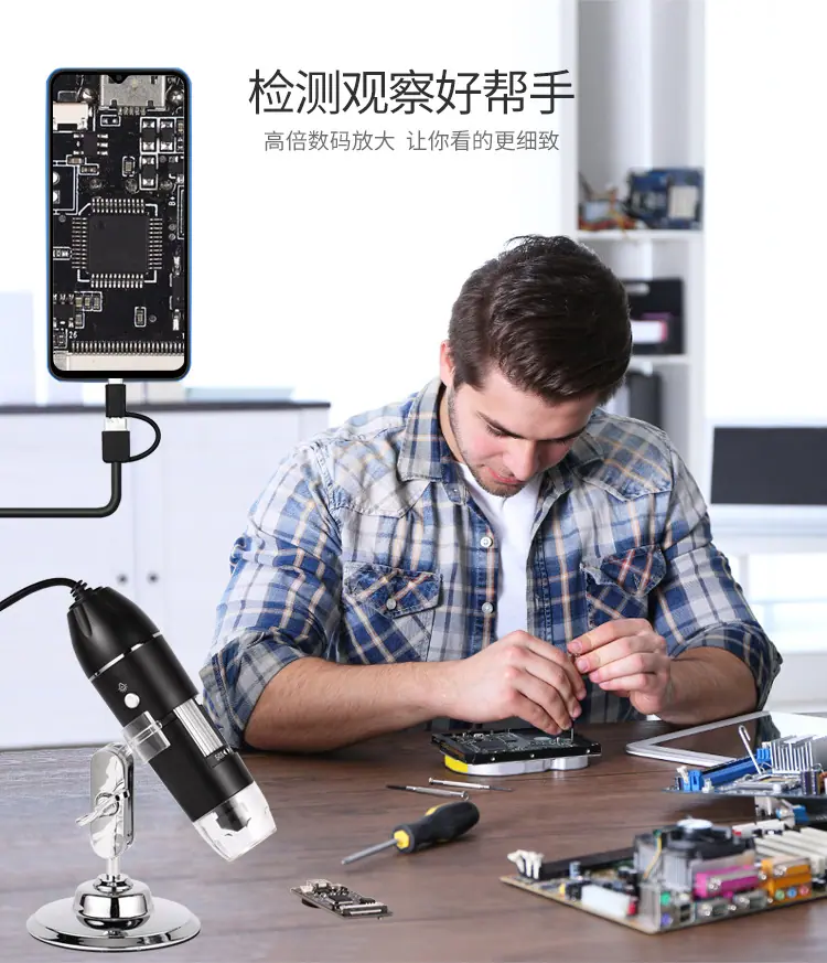 X4D三合一_05.jpg