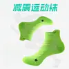 Calcetines Cortos para Hombre de Zhuji, Calcetines de Bádminton, Calcetines Deportivos de Running de Tubo Corto, Calcetines de Baloncesto para Hombre, Resistentes al Olor, Absorbentes del Sudor, Delgados Estilo Verano