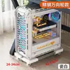 Soporte Universal para Host de Computadora de Escritorio, Base Móvil para Gabinete de Computadora Debajo del Escritorio, Estante de Almacenamiento Elevador de Altura, Soporte Grande