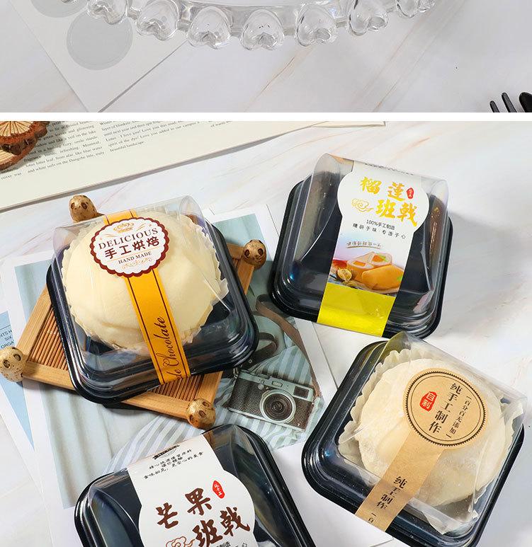 方形盒_08
