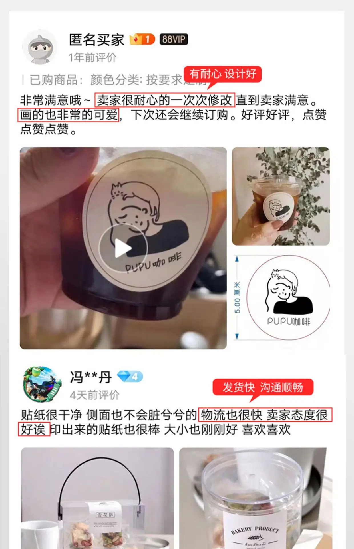 详情图片10.jpg