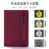 Cuaderno Spot A5 con Banda Elástica Cuaderno Creativo para Oficina Negocios Bloc de Notas de Alto Valor Venta al por Mayor Se Puede Añadir Logo