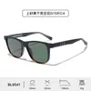 Nuevo Modelo del Fabricante Gafas de Sol Cuadradas con Bisagra de Resorte 3+2 Accesorios para Patillas Gafas de Sol de Moda para Mujer Protección UV Al por Mayor