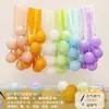 Día Nacional Cumpleaños de Niños Decoraciones Exteriores Escena de Salón de Jardín de Infancia Montaje de Globos Cinta para Atar Borlas Salida de Primavera