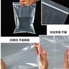 Bolsa de Plástico Autosellante Bolsa Sello Bolsa Sello de PE Bolsa de Almacenamiento Accesorios para Joyería Cuentas Transparente Bolsa para Alimentos Bolsa de Embalaje