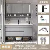 Mueble de Baño de Madera Maciza de Múltiples Capas con Lavabo Integrado de Cerámica, Lavabo Moderno Sencillo, Gabinete Inteligente para Baño