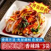 10 Bolsas de Fideos de Masa Enrollada, una Especialidad de Qishan, Baoji, Xi'An, Shaanxi, Presentando Fideos Fríos con Salsa de Sésamo, un Snack Rápido y una Delicadeza Especial
