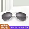Gafas de Sol Presbiópicas Estilo Nuevo 2026 Dos en Uno para Hombre Alta Definición Anti-Luz Azul Moda Estilo Aviador para Visión de Lejos y de Cerca