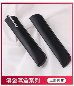 三-2