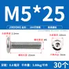 Tornillo Hexagonal de Acero Inoxidable 304 para Muebles, Cabeza Plana Grande, Borde Invertido, Tornillo de Cabeza Redonda, Perno de Borde Invertido