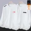 Sudadera con cuello redondo y estampado para hombre, nuevo producto de otoño e invierno, corte holgado, forro polar, manga larga, jersey, moderna, casual, camiseta básica versátil para hombres a la moda
