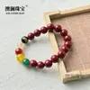 Pulsera Original de Fábrica del Dios de la Riqueza de Cinco Vías de Cinabrio, Pixiu de Arena de Cristal Natural, Pulsera del Dios de la Riqueza de Cinco Vías para Hombres y Mujeres, Regalo del Año del Caballo