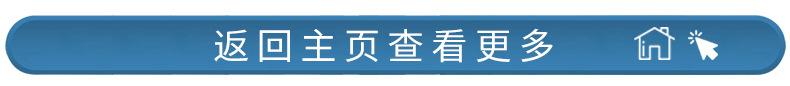 9寸白丁腈手套详情页_11 (7).jpg
