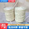 Brinquedo para Pet Provocador Bola para Gato Arranhador para Gato 3 Cordas Corda de Sisal Iluminação Retrô Corda de Sisal DIY Porta-Retrato Decorativo Corda de Sisal