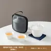 Nuevo juego de té de viaje conveniente estilo chino, taza de servicio rápido personalizada, juego de té kung fu para exteriores, tetera y taza, regalo de empresa