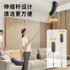 Plumero para quitar el polvo, uso doméstico, con un mango retráctil para limpiar techos, azoteas y telarañas