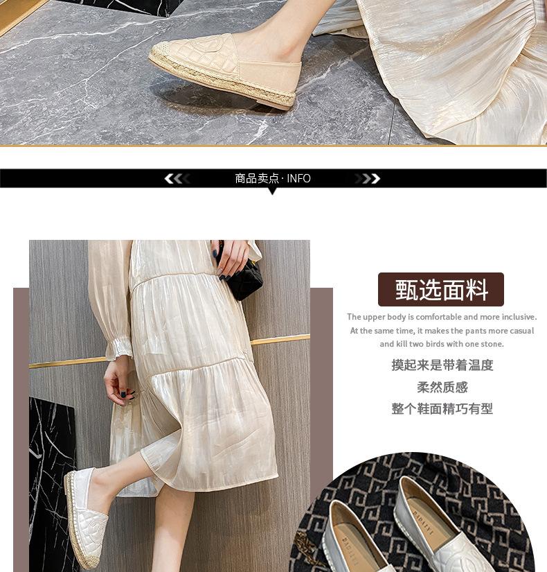编织麻绳厚底渔夫鞋_03.jpg