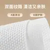 Toallas de Cara Colgantes Desechables 700g Patrón Perla Toallas Faciales Desechables Salón de Belleza Removedor de Maquillaje Toallas Faciales Mayoreo