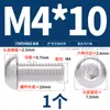 Tornillos de Cabeza Semiredonda con Cavidad Hexagonal de Aleación de Aluminio 6061 Tornillos de Cabeza Redonda tipo Copa, Cabeza Redonda, Cabeza de Hongo de Aluminio M3M4M5M6