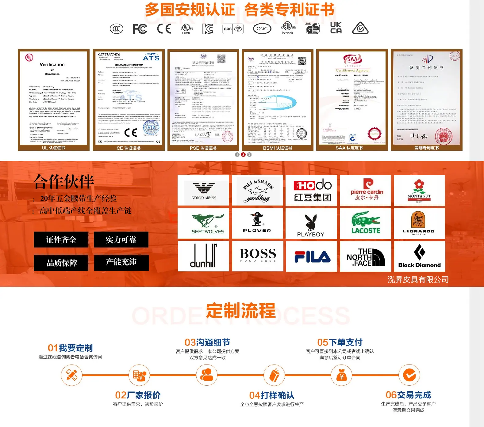 广告4.jpg