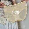 3991 # Cheongsam de Celebridad Tinta Floral Seda 10A Bragas de Mujer Cintura Media Ropa Interior Femenina Ceñido a la Cadera Cómodo Transpirable Amigable con la Piel Ropa Interior Femenina