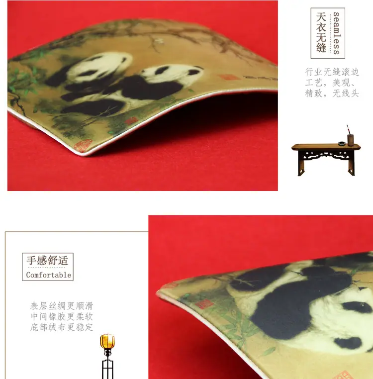 中华国宝鼠标垫_08.jpg
