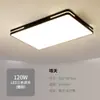Lámpara de Techo LED Ultradelgada Redonda para Dormitorio Sala de Estar Rectangular Simple Moderna Escandinava para Restaurante Pasillo Balcón