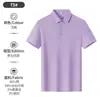Playeras Polo Personalizadas de Alta Gama, Ropa de Trabajo, Camisas Promocionales, Camisas con Cuello para Actividades de Team-Building Corporativo, Camisas Culturales, Playeras de Manga Corta con Logo
