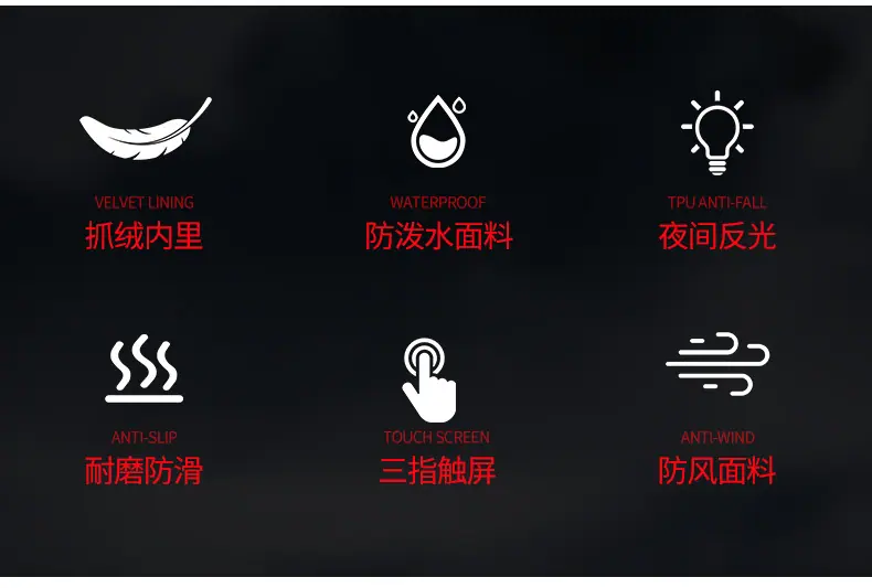 JC-415手套-详情_02.jpg