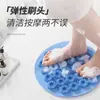 Artefacto para frotar el cuerpo en la bañera pared del baño frotar la espalda perezoso silicona presionar la espalda no necesita que alguien frote cepillo de baño ventosa frotar la espalda frotar los pies